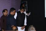 Amitabh Bachchan at the Launch Of New Tv Show Ek Thi Rani Aisi Bhi on 30th March 2017